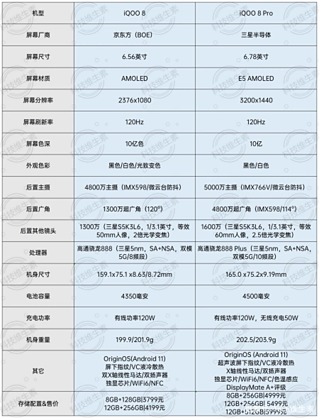 值得听-挂机方案最新挂机赚钱项目（世纪娱乐平台）挂机论坛(2)